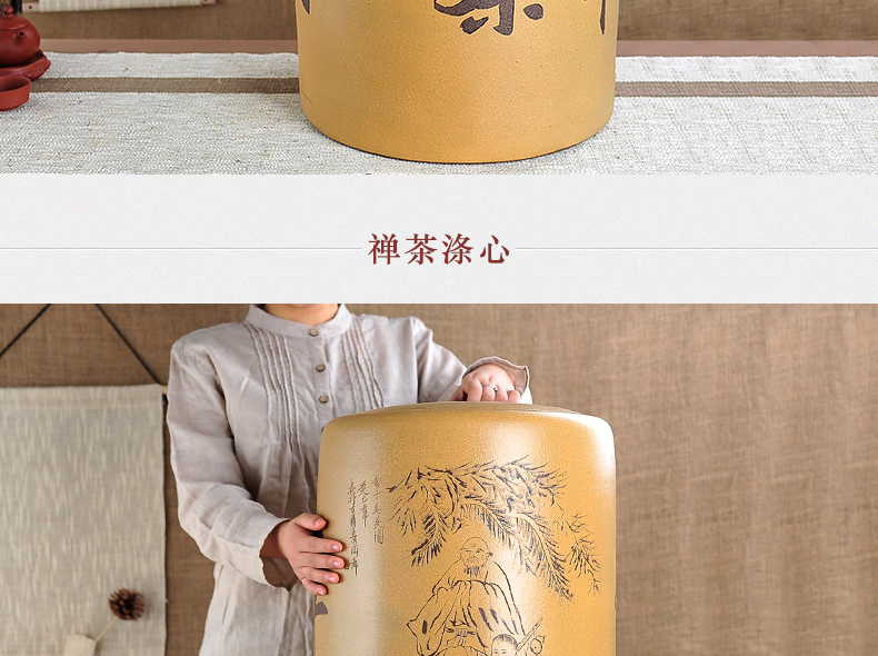 宏中-宜兴紫砂茶叶罐 大号茶叶桶 紫砂缸特大 普洱茶缸 存茶罐 禅茶一味-35斤装