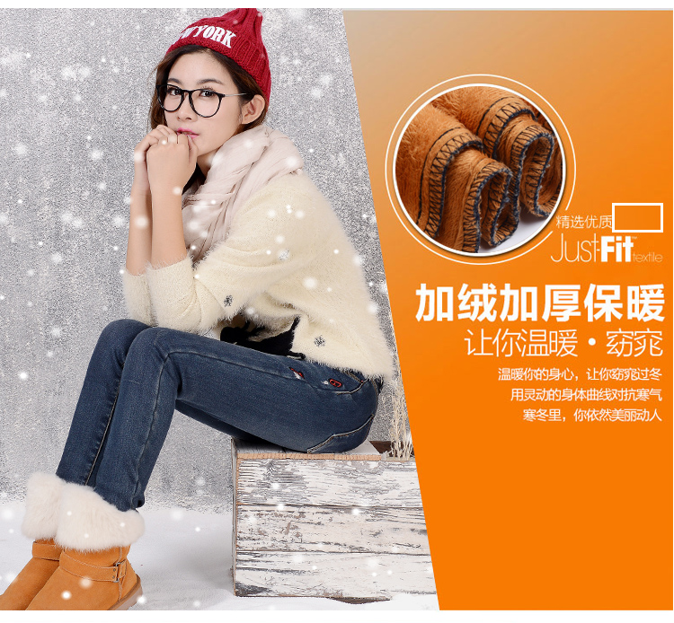 
                                        龙姿恋2018春秋季新款高腰牛仔裤女长裤大码显瘦弹力刺绣小脚裤 蓝 色加绒 28                