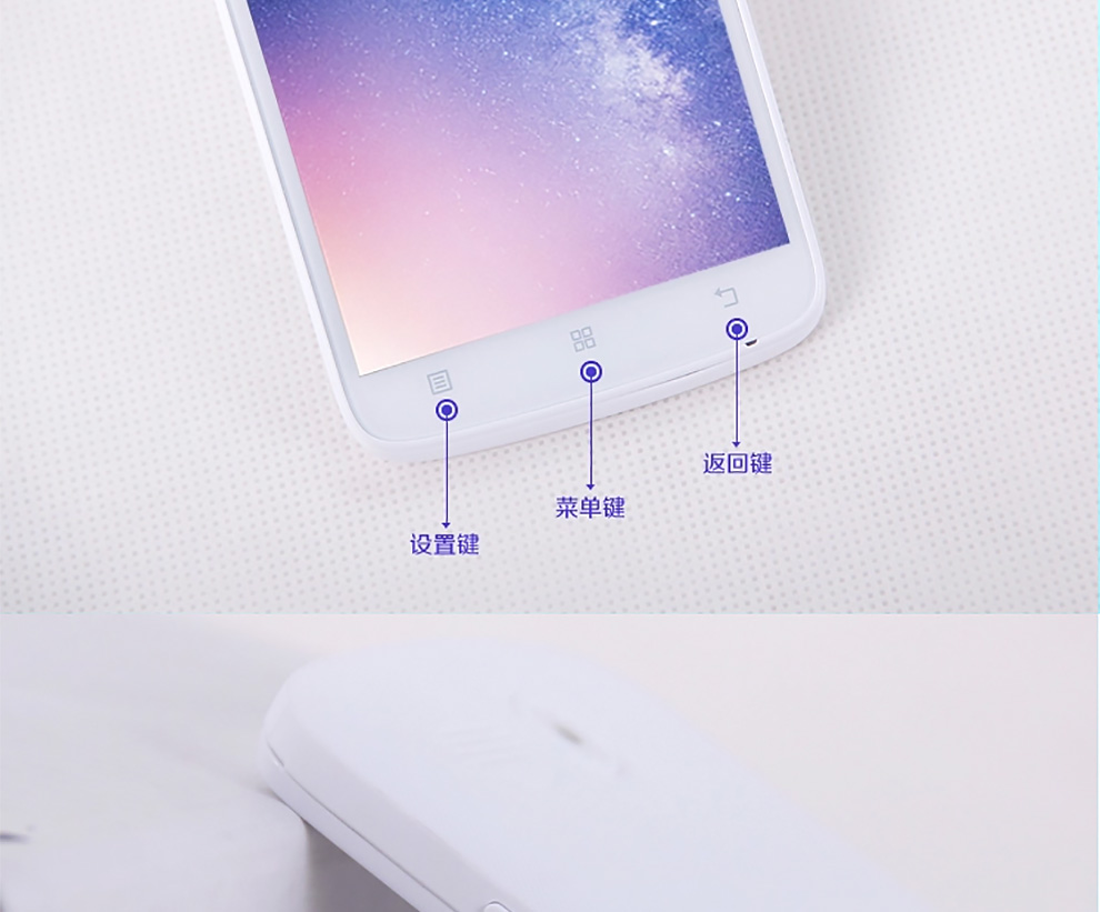 联想 A399 联通3G手机 白色 标配版
