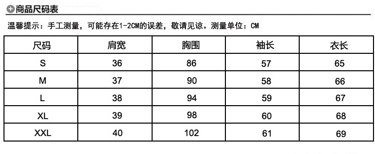 雅玳2015韩版百搭休闲修身格子小西装0105 深蓝色 S