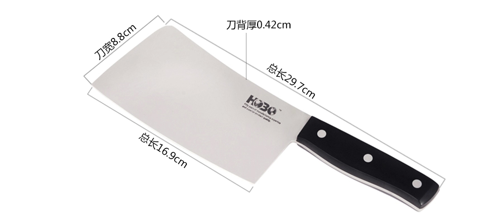 宏宝不锈钢刀砧板组合3件套HLK051-03