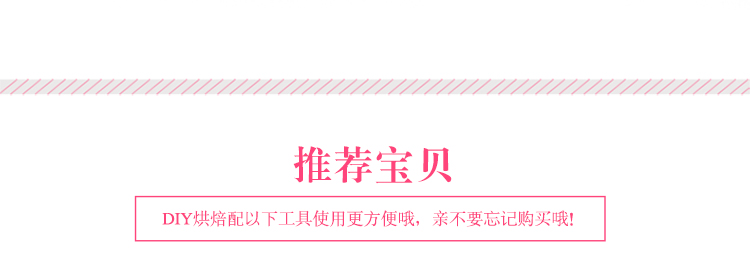
                                        
                                                            魔幻厨房 方形烤盘 碳钢加深烤箱家用蛋糕饼干烤盘 烤鸡翅做蛋糕卷 烘焙工具                