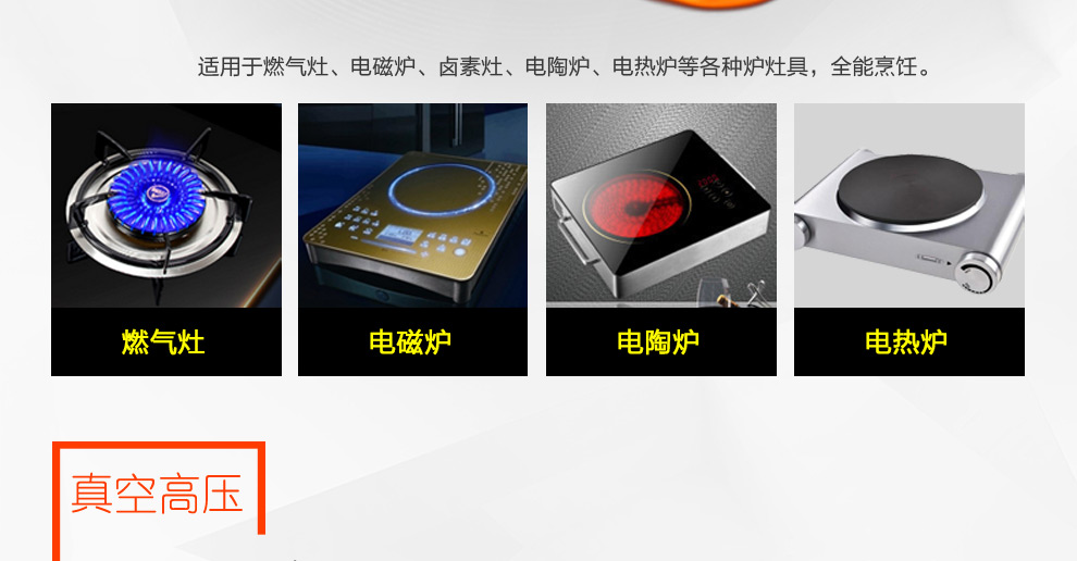 DSMAN德斯曼 32cm铁至尊真空不粘炒锅 无油烟铁锅  平底电磁炉通用锅具厨房锅具