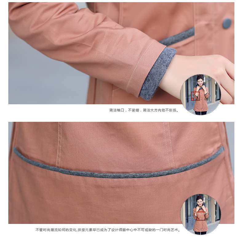 
                                        欣依煊 2016秋冬大码撞色连帽风衣女中长款外套 暗红色 XXXXL                