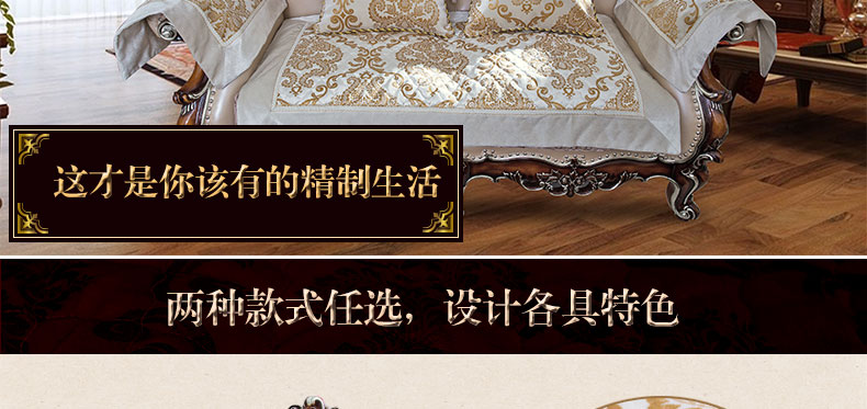 真琴 欧式沙发抱枕办公室午睡靠垫套车用靠背 丝绒压花 须须款 60*60cm靠垫含芯