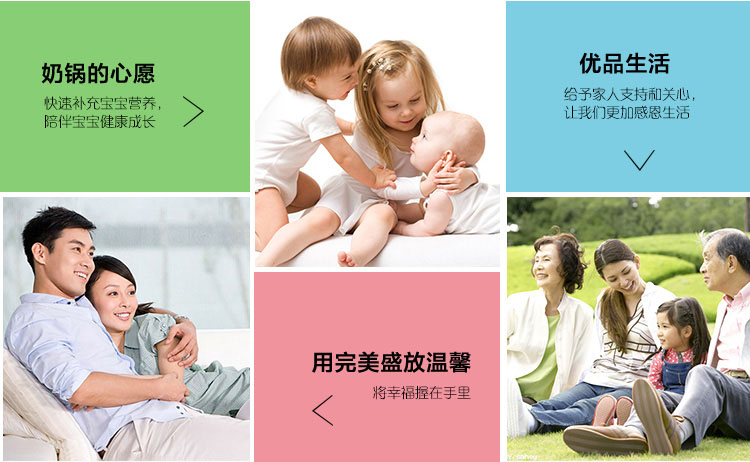 
                                        兴财旗舰店16CM灵致汤锅304不锈钢复底煮奶锅汤锅 煤气电磁炉适用                