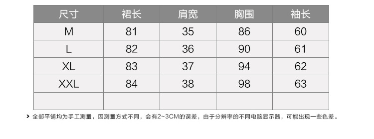 
                                        熙尼2017春装新款连衣裙两件套女时尚修身韩版春秋季短外套女加短裙套装/套裙女 驼色 L                