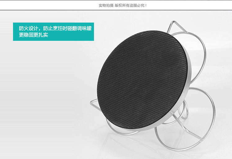 博尔乐全304加厚不锈钢厨房调味罐 盐罐糖罐调味瓶 旋转托盘三件套送勺子托盘