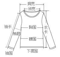 韩都衣舍 韩版2016春装新款女装宽松时尚印花长袖卫衣JZ5540② 咖啡色 L
