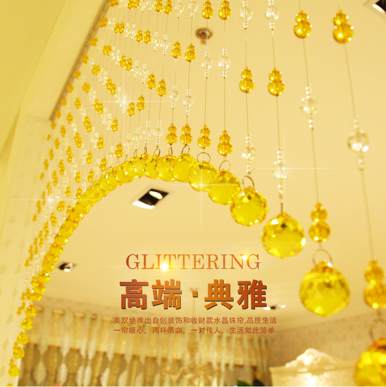 
                                        美双绝 （MSJ心意葫芦 珠帘门帘水晶帘门帘隔断帘窗帘成品装饰门帘珠帘水晶珠帘玄关帘定制 普通色                