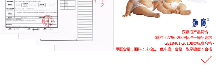 汉寝家纺卡通抱枕汽车靠垫两用空调被子多功能沙发抱枕被办公午睡枕头 红色考拉 中号(展开110*150厘米)