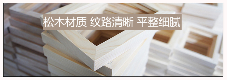 
                                        实木相框架7寸5寸6寸8寸10寸A4/16寸20寸24寸照片墙创意相框架画框批发挂墙 咖啡色 a4                