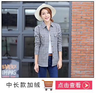 羚王格子衬衫女士长款纯棉修身长袖衬衣 圣诞绿 XXL