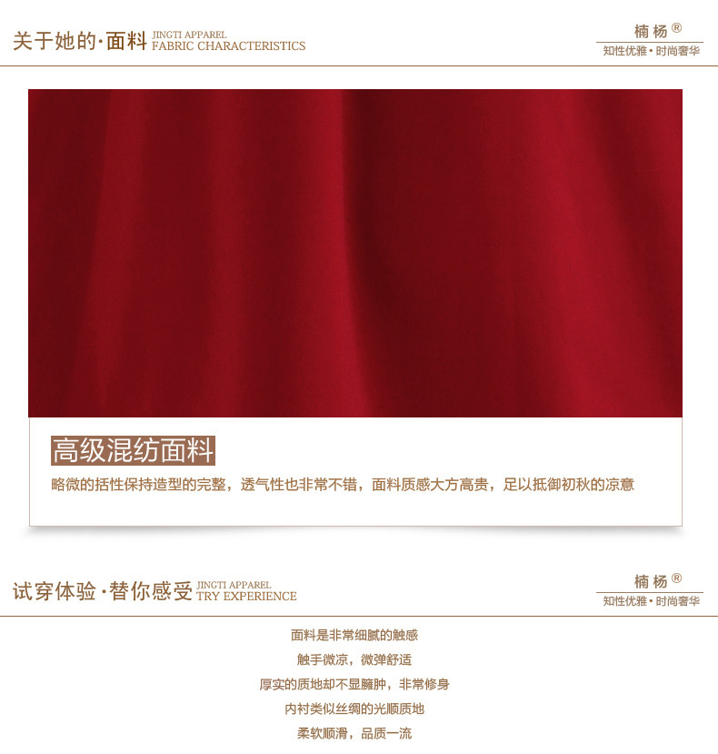 艾莉慕 2016秋装新款韩版收腰百搭淑女带帽中长款风衣女外套装 红色款 M
