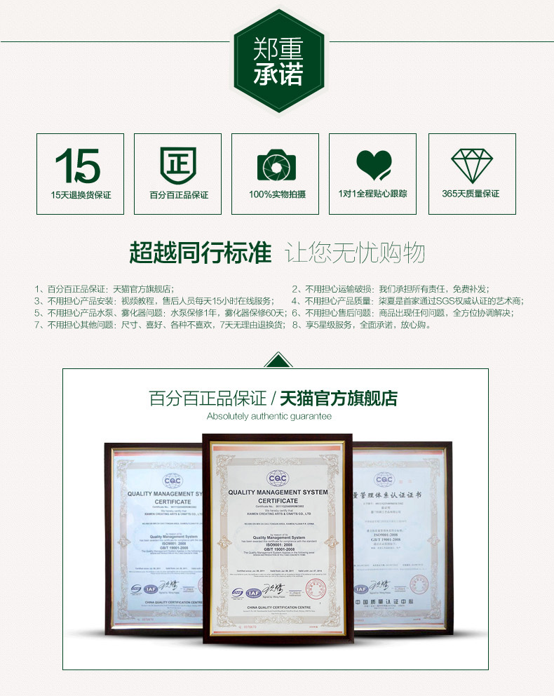 
                                                            客厅摆件工艺品创意家居装饰品欧式流水喷泉开业结婚礼物 经典款                