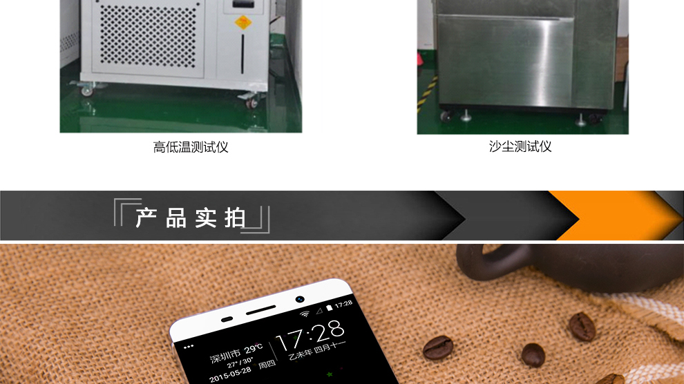 米蓝（MLLED）L1 智能手机 全网通4G手机 双卡双待 白色