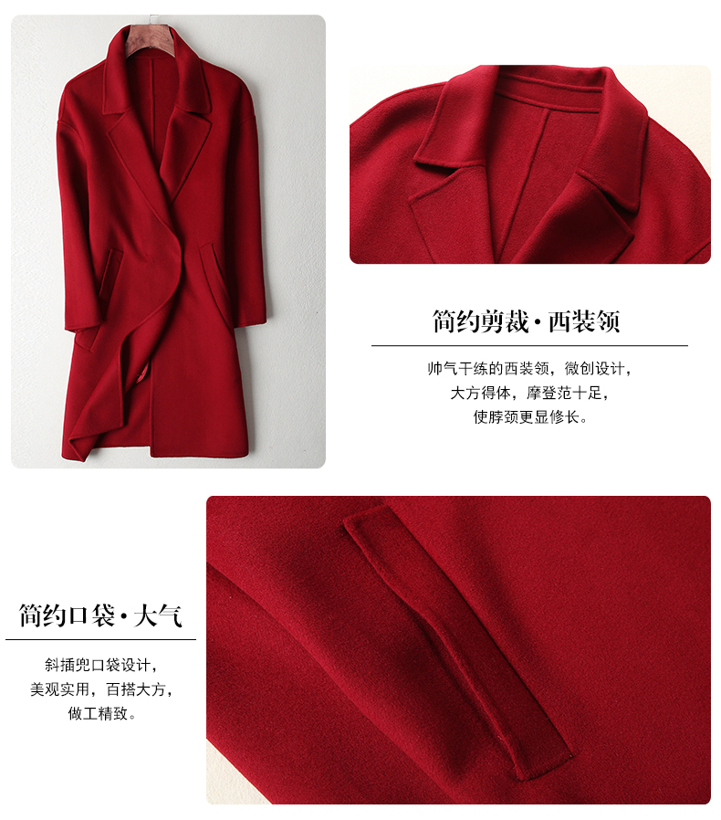 2015秋冬新款双面呢羊毛大衣女高端非羊绒中长款落肩袖西装领全羊毛呢外套 裸色 M/38