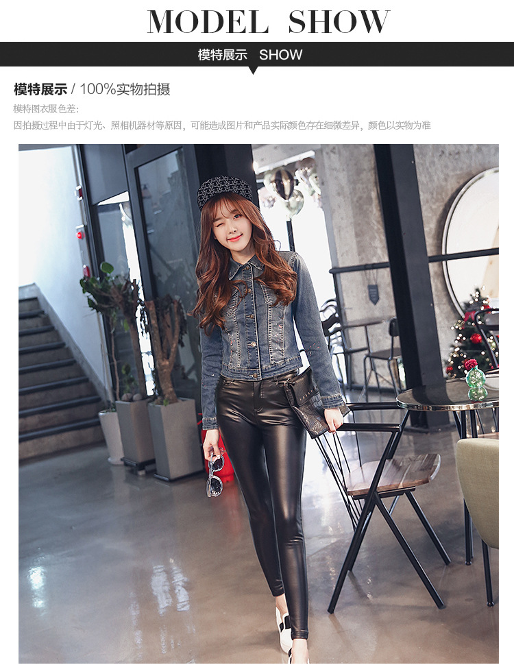 澜槿 2016春季短外套新款韩版油漆牛仔外套女修身长袖短款上衣2074  浅蓝色 M