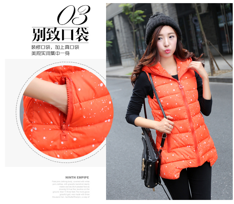 拾上2015冬季新款中长款马甲女秋冬韩版修身时尚圆点棉服外套 黑色 L