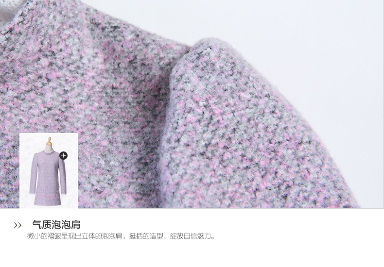 欧昵雪2015秋冬新款时尚修身蕾丝立领重工刺绣A字长袖连衣裙女 花色 M
