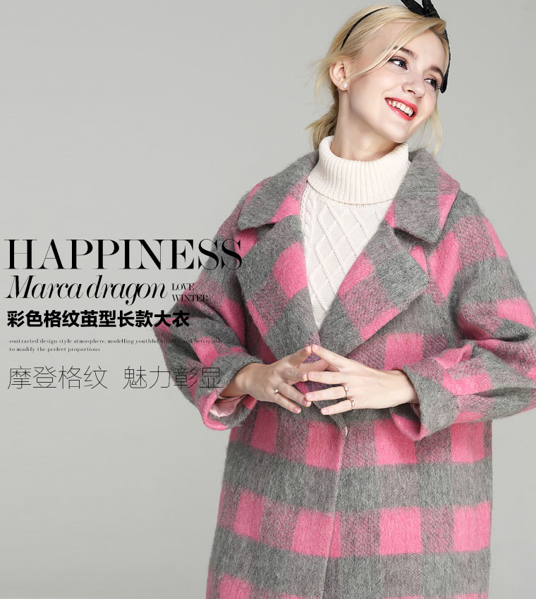 布伊莲 2015秋冬新款 韩版时尚显瘦百搭中长款长袖羊毛呢大衣外套女 粉色 M