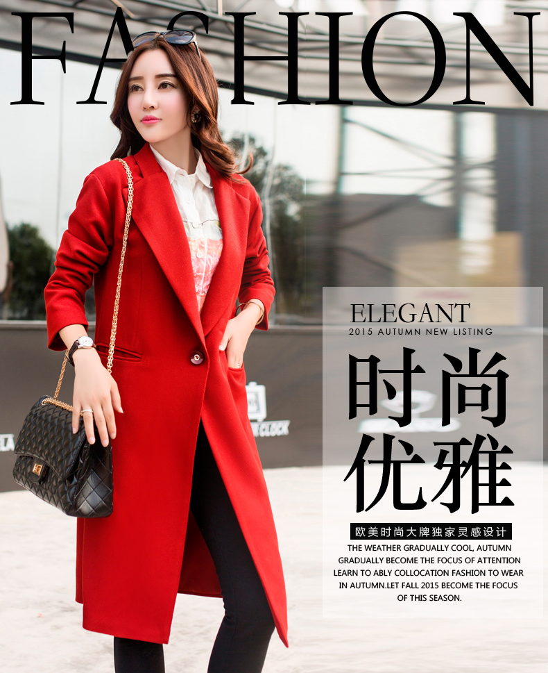 Toelaine 纯色小西装2015新款秋装韩版女士一粒扣长款气质时尚外套 桔红 M