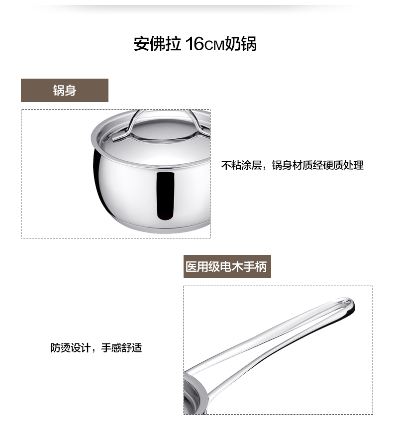 意大利拉歌蒂尼(Lagostina)多米纳纪念款7L高压锅不锈钢炒锅汤锅锅具套装