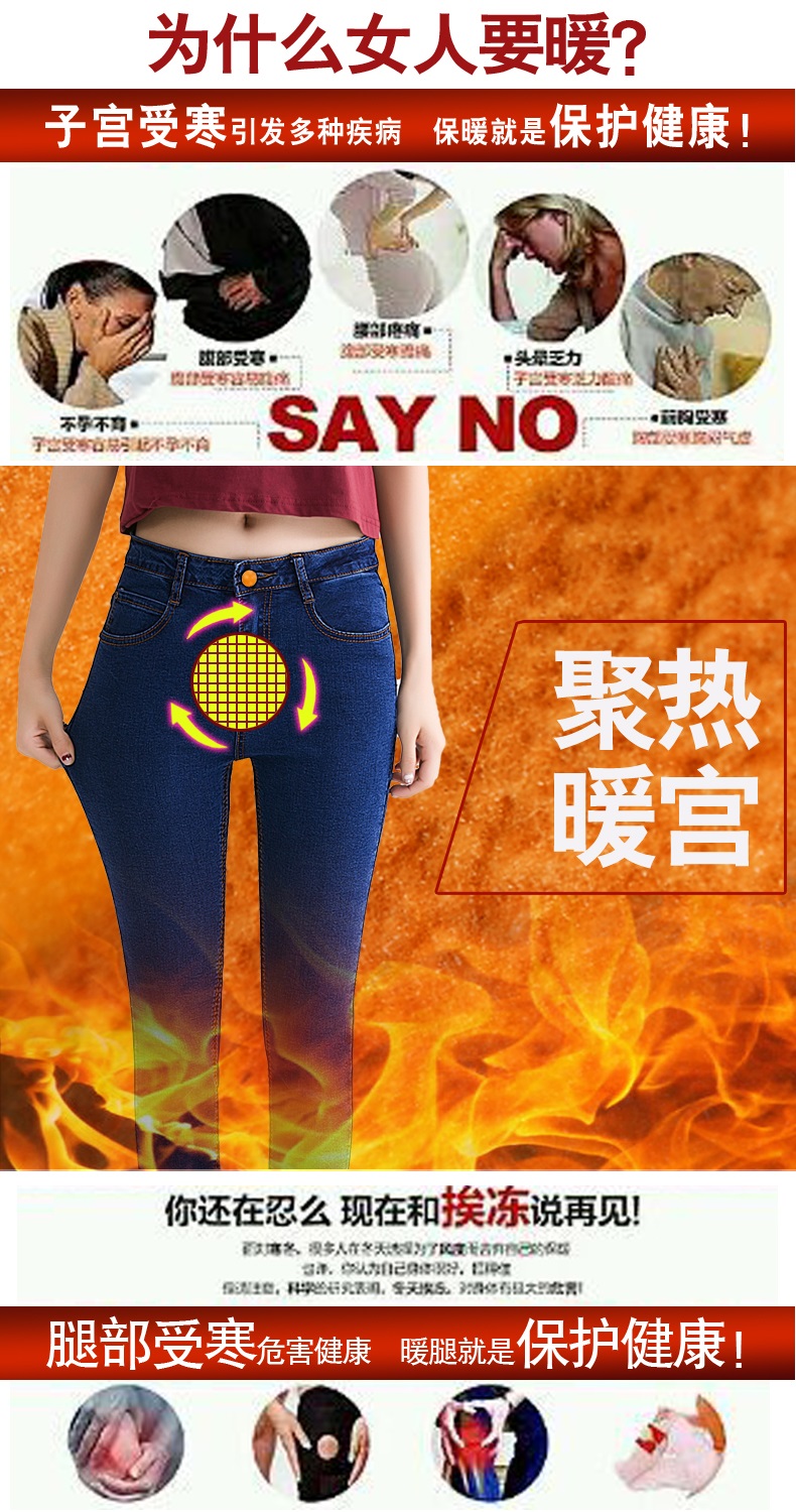 理查以纯森女装牛仔裤高腰牛仔裤女长裤小脚裤铅笔裤加绒加长弹力胖妹妹显瘦大码胖mm潮慧 黑色 常规 31