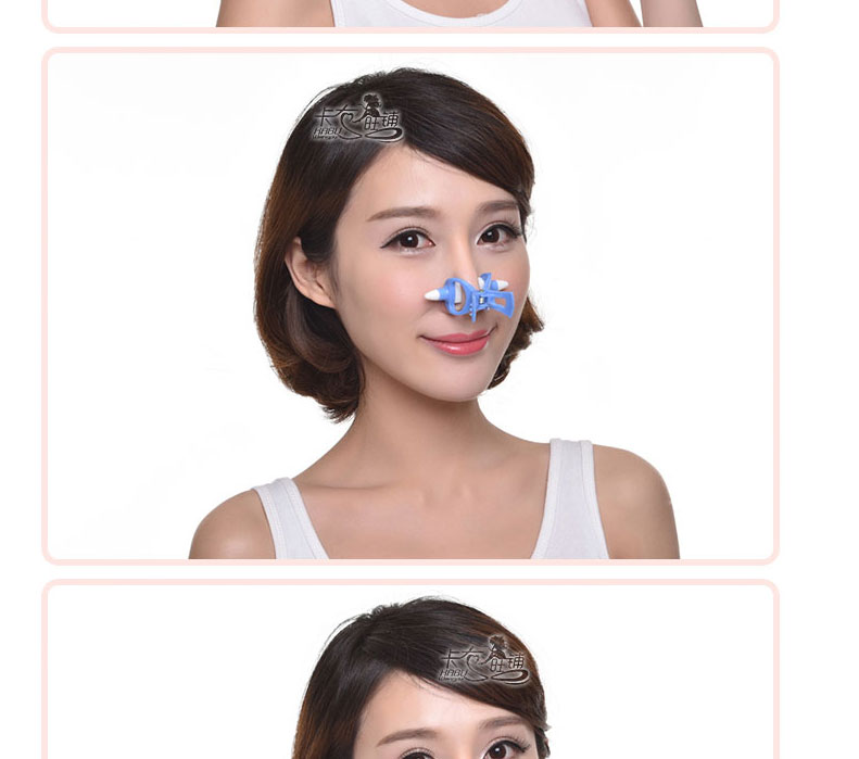 
                                                            瘦鼻美鼻四件套鼻梁增高器美鼻夹挺鼻器隆鼻器夹鼻子器鼻翼缩小大鼻头矫正整形 四件套                