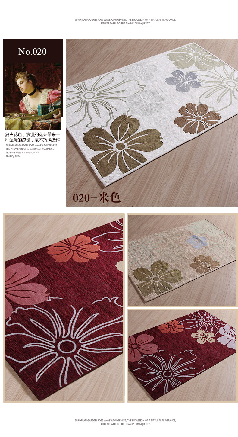 嘉博朗 提花门垫客厅厨房进门地垫 020浅米 60cm*90cm