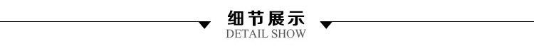 时颖女装春上新2016春新款英伦风棉纺长袖+格子半身裙两件套GT1F135-8289-65 图片色 M