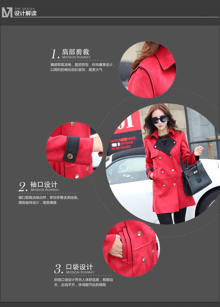 兰普丽时尚风衣短外套女秋2016新款中长款双排扣外套女 红色 XXL