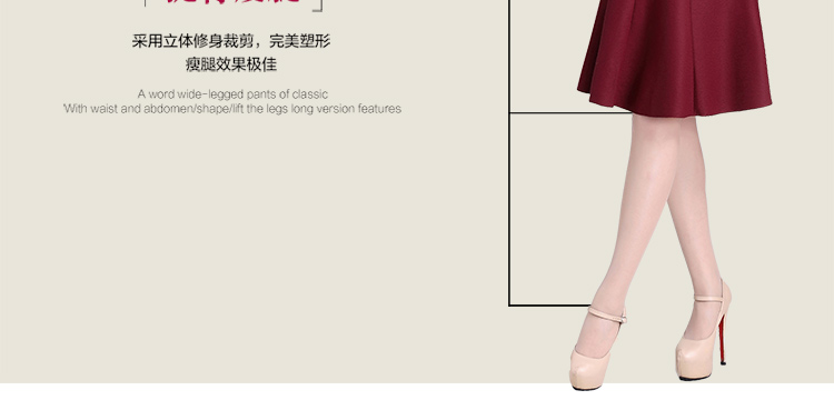 秀语奇 毛呢半身裙a字裙2016秋冬显瘦高腰大码中长款半身裙女裙半裙女装半身裙子 毛呢 酒红色 XL