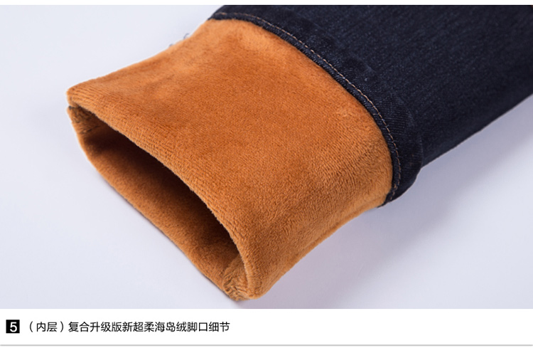 徽格儿新款韩版百搭时尚显瘦女士个性小脚铅笔裤大码弹力牛仔裤子女款 深蓝色 29