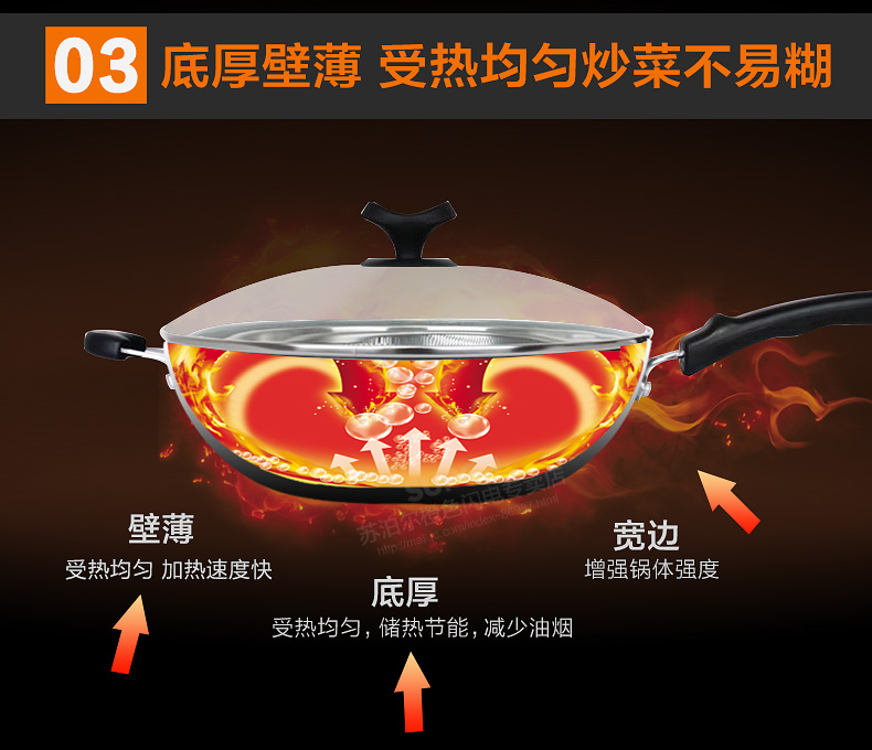 
                                        苏泊尔(SUPOR)真不锈2代炒锅精铁无涂层炒菜锅具32cm铁锅燃气灶明火专用FC32T4                