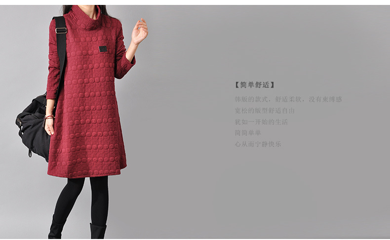 萱底儿2015秋冬装女装新款韩版时尚文艺范立领显瘦百搭休闲长袖连衣裙 黑色 2XL