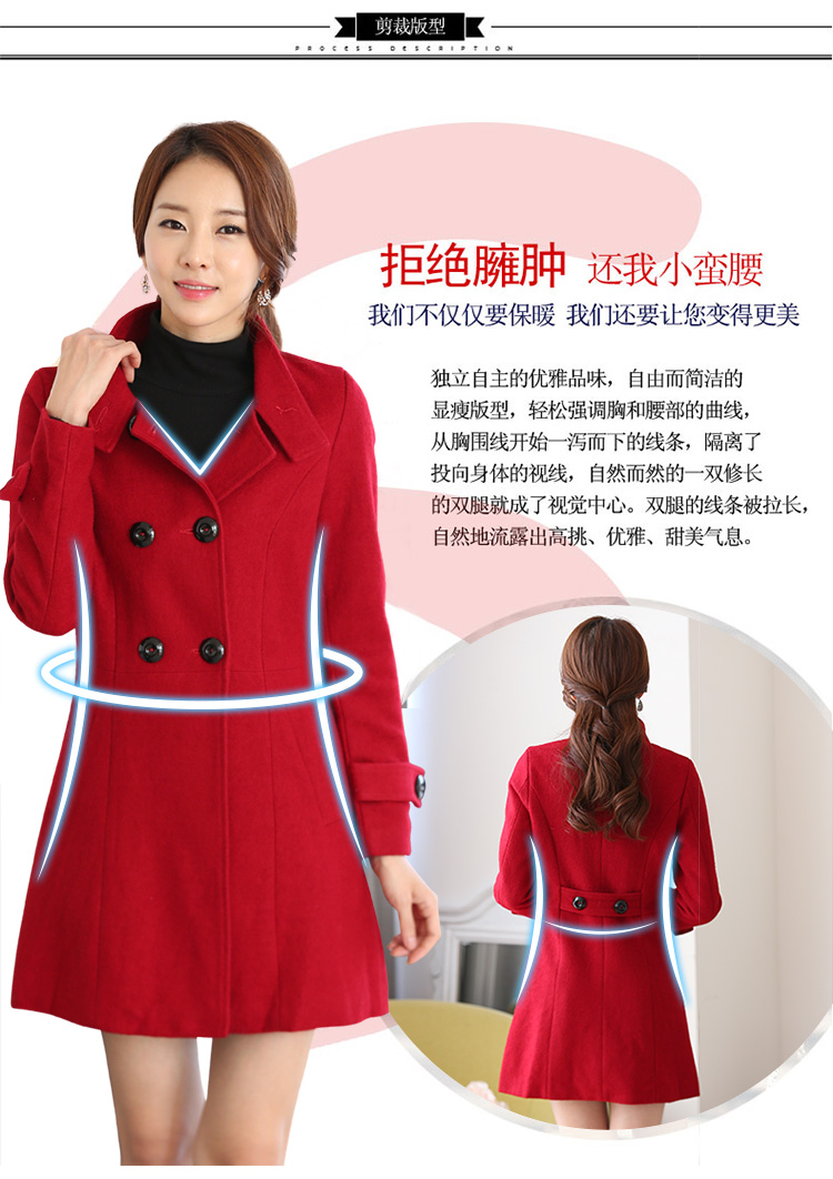 名诺儿 羊毛毛呢大衣女中长款 2015新款韩版春秋冬欧美呢子学生呢料外套 1617红色 L