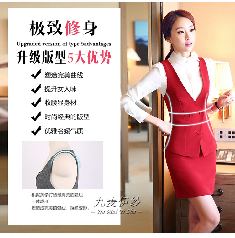 
                                        女士职业装马甲背心新款工装马夹韩版时尚小背心影楼制服美容师工作服酒店正装工衣不对称马甲女 单件蓝色马甲 XXXL                
