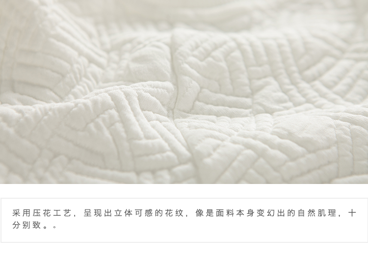 云上生活2016春装新款清新文艺米白印花长袖套头休闲卫衣53V2835 米白色 M
