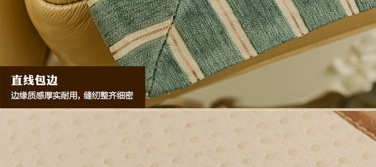 
                                        月和家思 四季沙发垫坐垫欧式布艺皮沙发套罩巾四季 锦之春 50*60cm扶手巾                