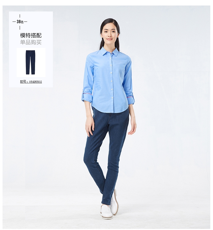 佐丹奴衬衫 女装牛津纺纯棉荧光边可卷袖长袖 休闲女衬衣05344748 37白色 大码(165/92A)