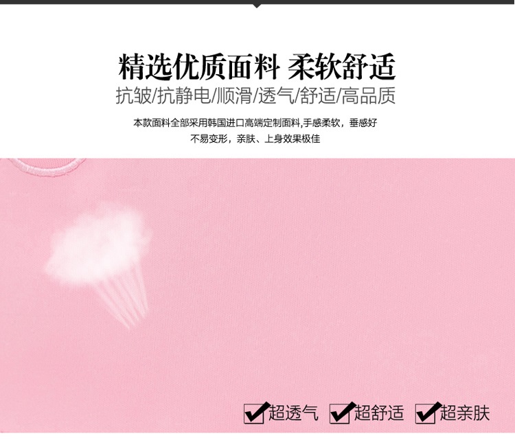 跃斐 长袖连衣裙开叉裙包臀裙女2016秋季新款女装一字领修身显瘦中长款裙子 红色 L-建议105-115斤