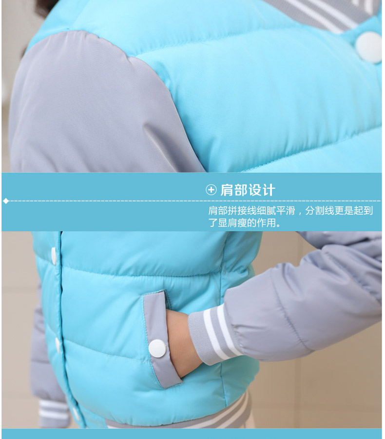 零创意棉衣女学生短款棒球服2016新款韩版学生休闲棉服外套 紫色时尚休闲 XL