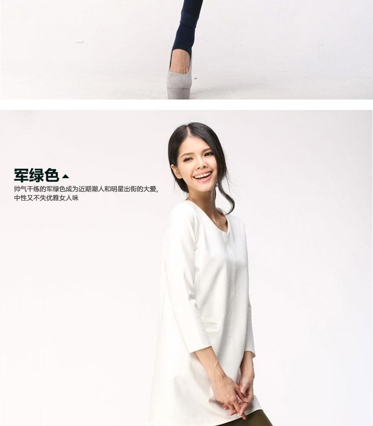 品彩【低价清仓款】靓彩光面锦纶外穿打底裤 女秋冬加绒加厚保暖裤 女 普通款墨绿 均码