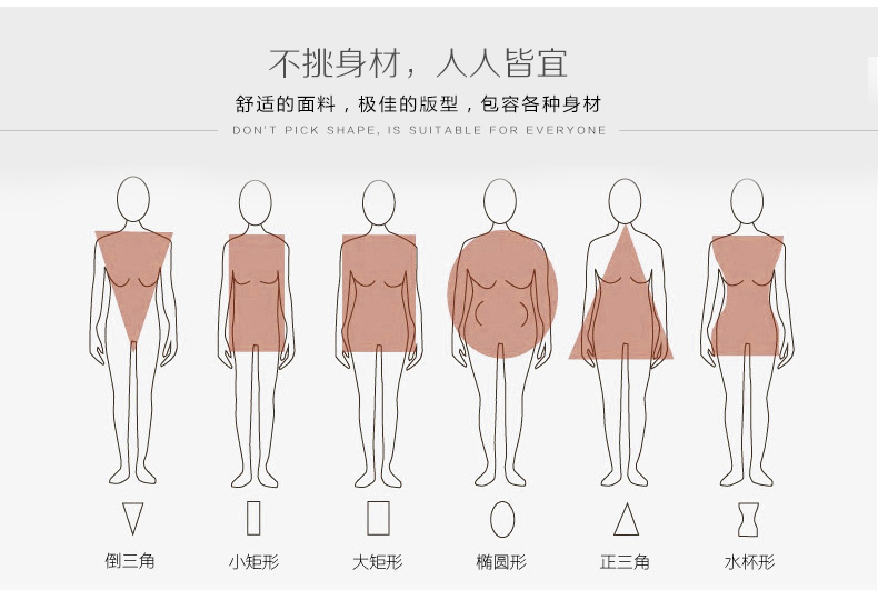 Aisunstyle短袖t恤女2016新款女装打底衫女 藏蓝色1 L