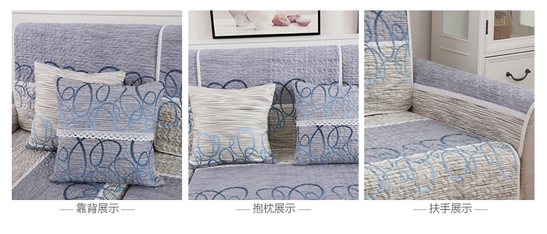 
                                        梦雅莉棉麻布艺沙发垫四季通用亚麻防滑沙发套简约现代客厅通用型坐垫巾 贝贝 90*210cm（单条装）                