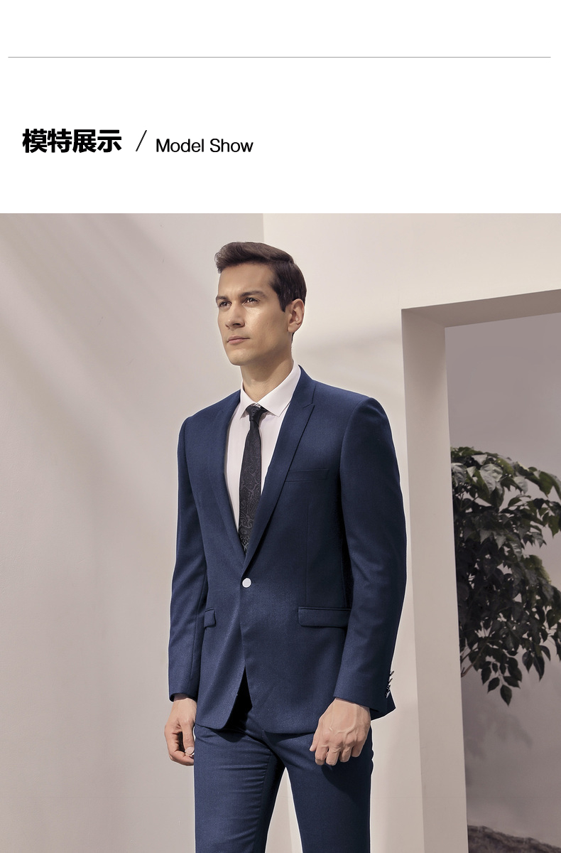 依文西装男修身纯羊毛西服上衣外套后中开衩ea770362蓝色65y