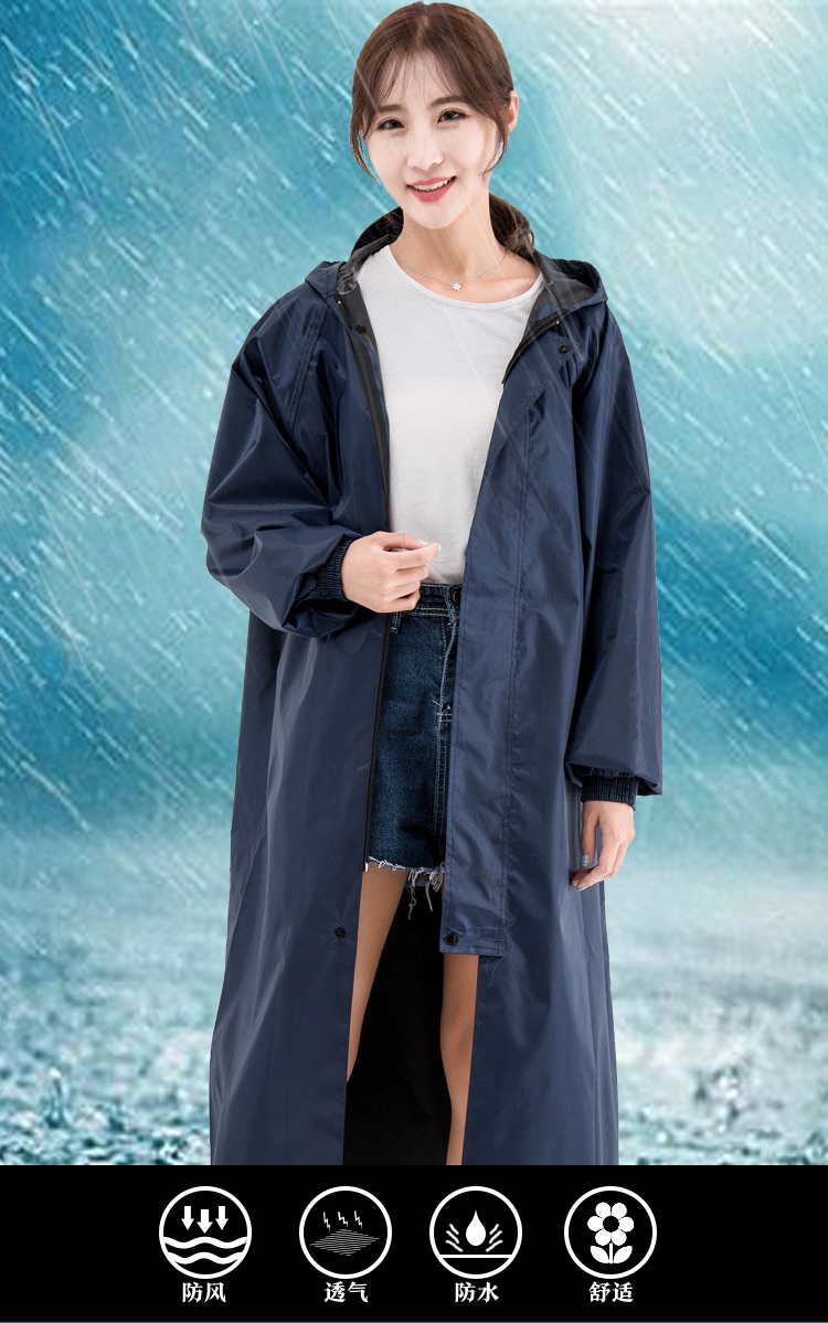 雨航yuhang 户外长款连体男女风衣式雨衣 保安执勤站岗工地徒步登山