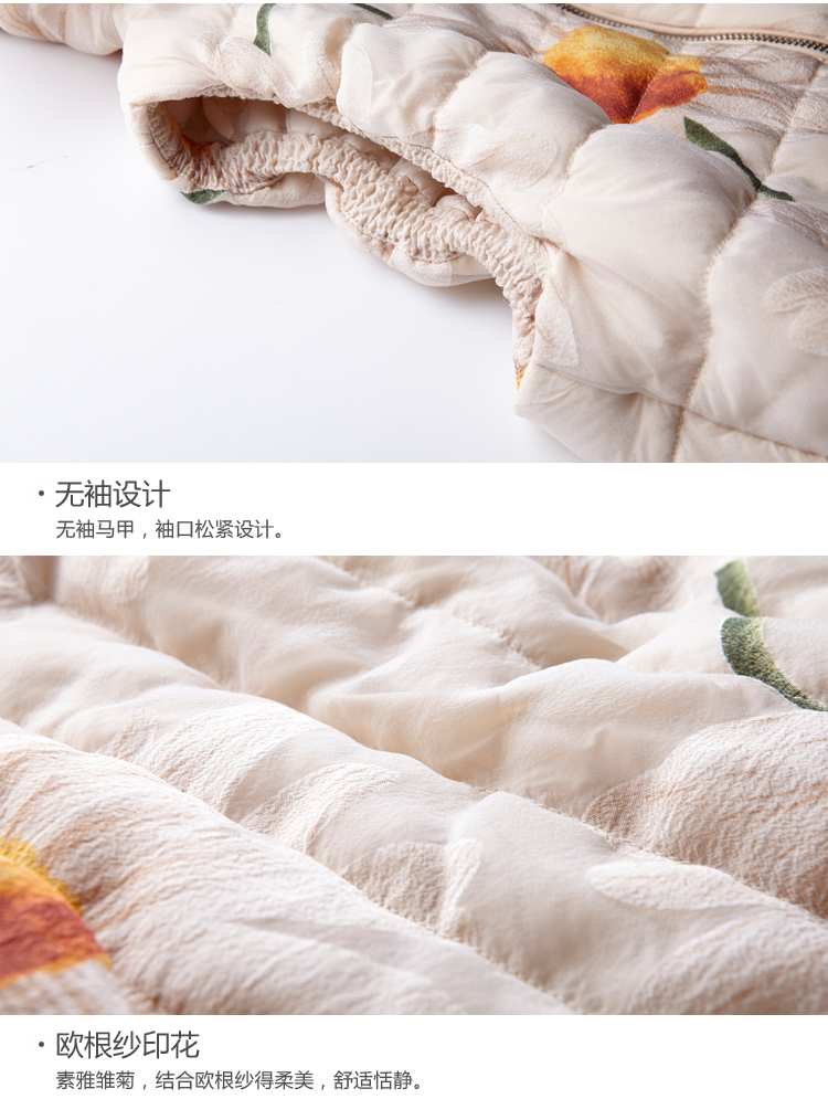 拍普儿 冬季2015新品女装优雅时尚连帽棉服短款印花马甲棉衣 花色 M