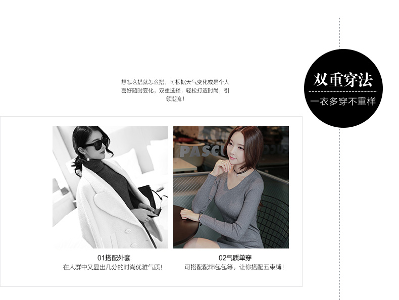 
                                        青纯木子连衣裙套装2016秋装新款韩版修身长袖针织衫女套头两件套包臀中长款半身裙毛衣 黄色(两件套) 均码(F)                